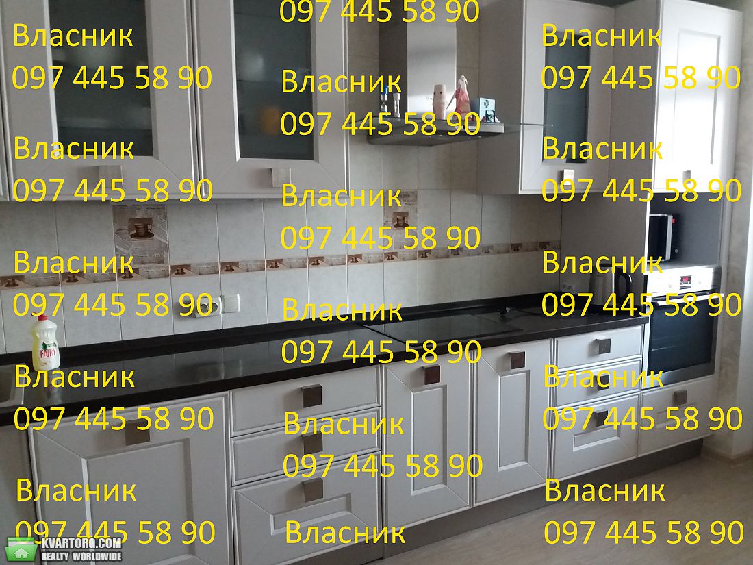 Sell 3-room apartment. Киев,  Закревского — photo 1