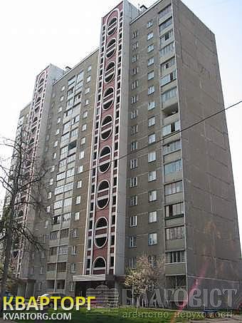 Sell 3-room apartment. Киев,  Подгорная — photo 1