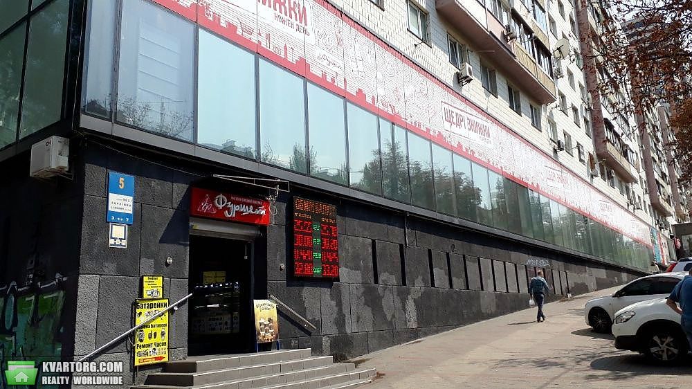 Sell shop. Киев,  Леси Украинки бул — photo 1