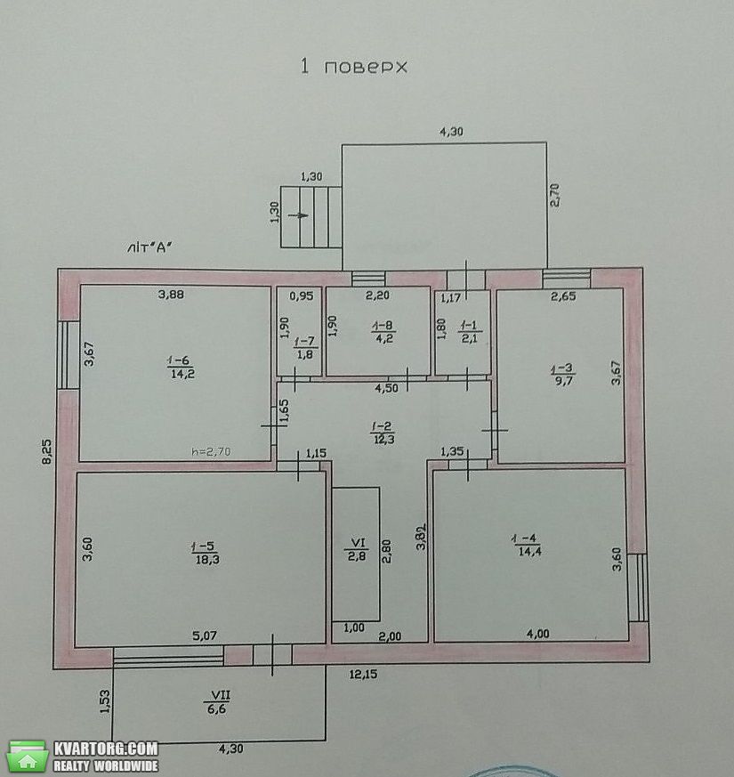Sell house. Одесса, Центральная — photo 7