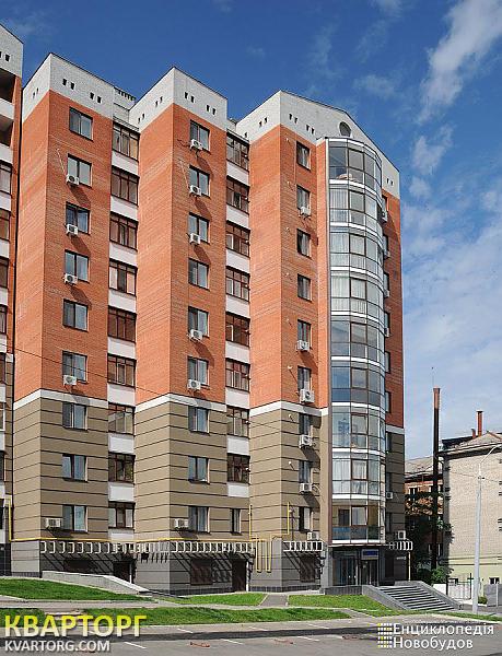 Sell 3-room apartment. Днепропетровск, херсонская — photo 1