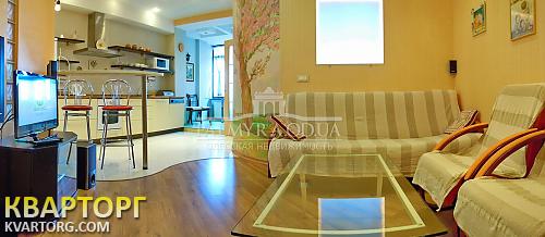 Rent out 2-room apartment. Одесса, Тенистая — photo 2