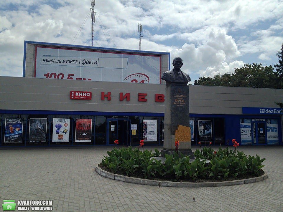 Sell 1-room apartment. Харьков,  Московский пр — photo 3