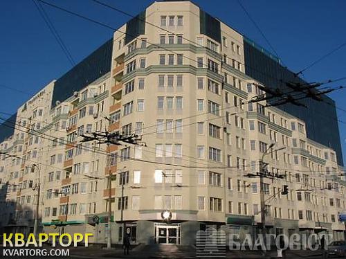 Sell 2-room apartment. Киев,  Якира — photo 1