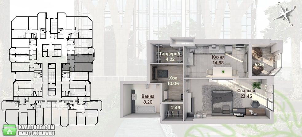 продам 2-комнатную квартиру. Киев,   Антонова - фото 5