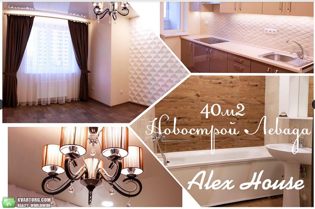 Sell 1-room apartment. Харьков,  Гагарина пр — photo 5