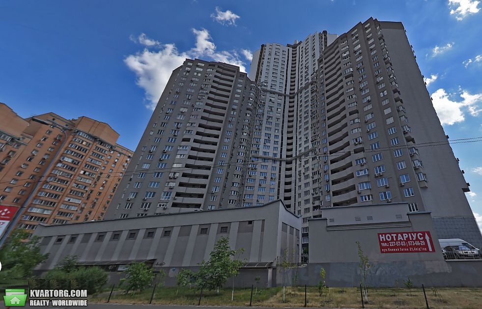 Sell 4-room apartment. Киев,  Княжий Затон — photo 2