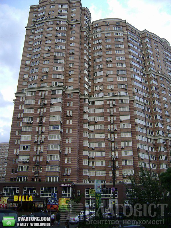 Sell 1-room apartment. Киев,  Голосеевская — photo 1