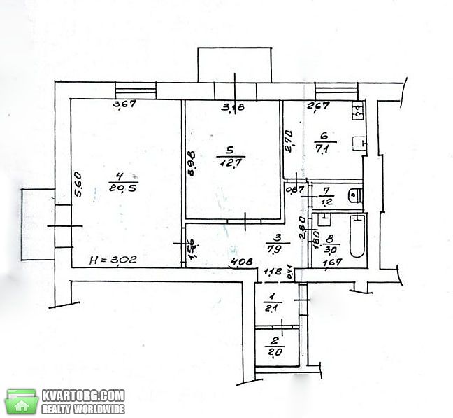 Sell 2-room apartment. Харьков, Рымарская — photo 2