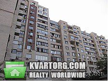 Sell 3-room apartment. Киев,  Героев Сталинграда пр — photo 1