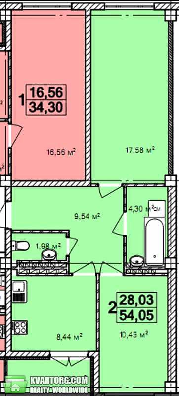 Sell 2-room apartment. Харьков,  Архитекторов — photo 2