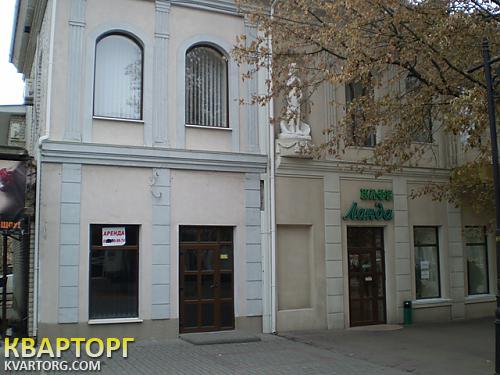 Sell office. Херсон, Суворова — photo 1