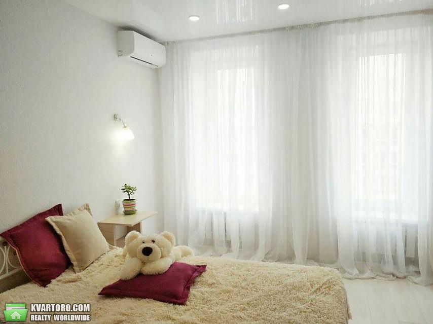 Sell 1-room apartment. Киев, Небесной Сотни — photo 1