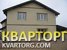 Sell house. Киевская обл., ПЕТРОПАВЛОВСКАЯ — photo 2