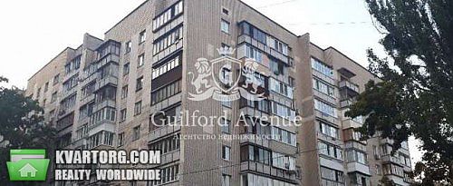 Sell 2-room apartment. Киев,  Драгомирова — photo 1