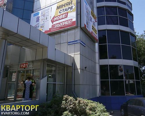 Sell office. Донецк,  Университетская — photo 1