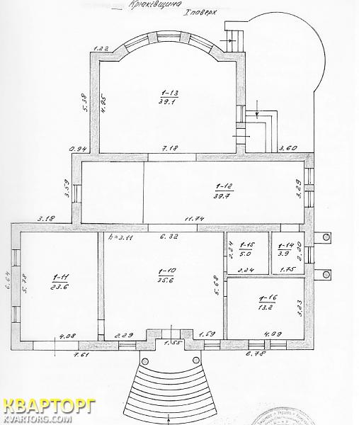 Sell house. Киевская обл., Сагайдачного — photo 7