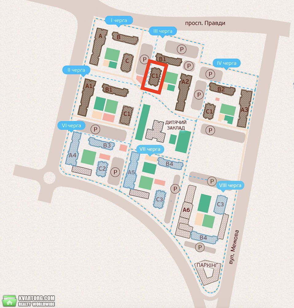 Sell 3-room apartment. Киев,  Правды пр — photo 5