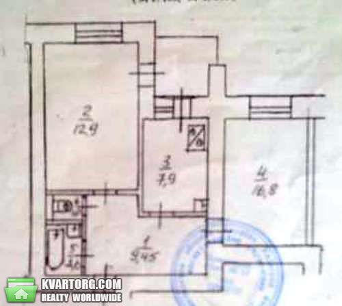 Sell 2-room apartment. Киев,  Тополевая — photo 3