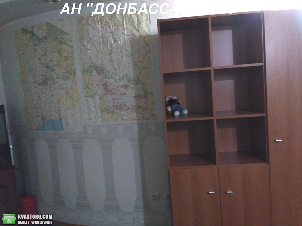 Sell office. Донецк, 50 лет СССР — photo 10