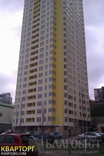 Sell 2-room apartment. Киев,  Саперно-Слободская — photo 1