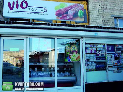 Sell shop. Киев,  Волынская — photo 2