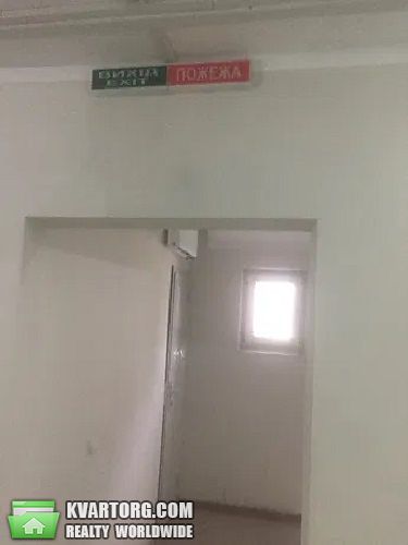 Sell 2-room apartment. Киев,  Стеценко — photo 4