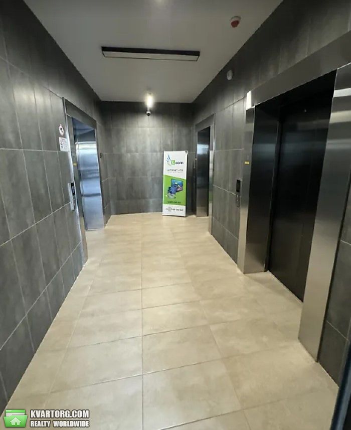 Sell 1-room apartment. Киев,  Днепровская наб — photo 7