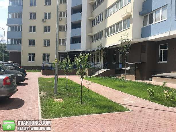 Sell 1-room apartment. Киев,  Глушкова пр — photo 1