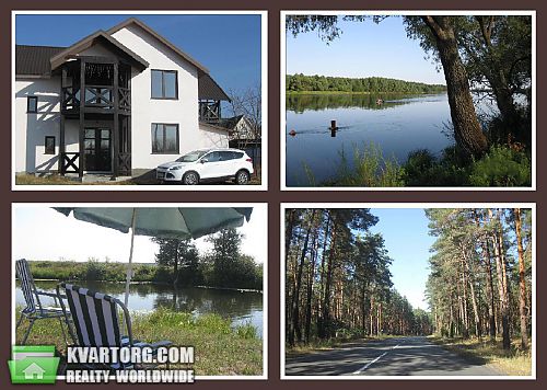Sell house. Киевская обл., Низшая Дубечня — photo 2