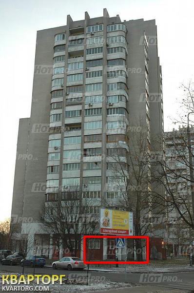 Sell office. Киев,  Дарницкий бул — photo 9