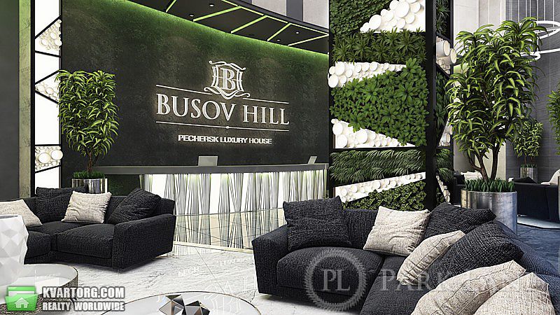 Sell 2-room apartment. Киев, Бусловская — photo 8