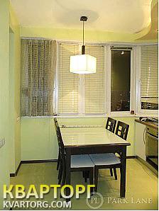 Sell 2-room apartment. Киев, Ахматової — photo 8