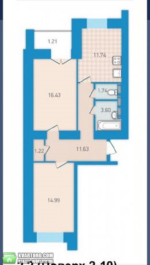 Sell 2-room apartment. Киев,  Вернадского пр — photo 6