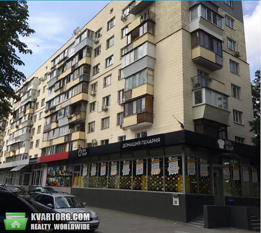 Sell 3-room apartment. Киев,  Голосеевский пр — photo 1