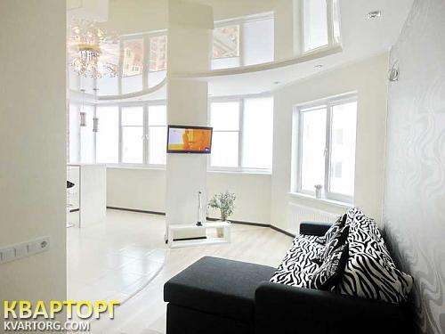 Sell 1-room apartment. Одесса, Радужный массив — photo 1
