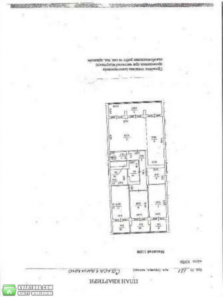 Rent out office. Киев,  Саксаганского — photo 5