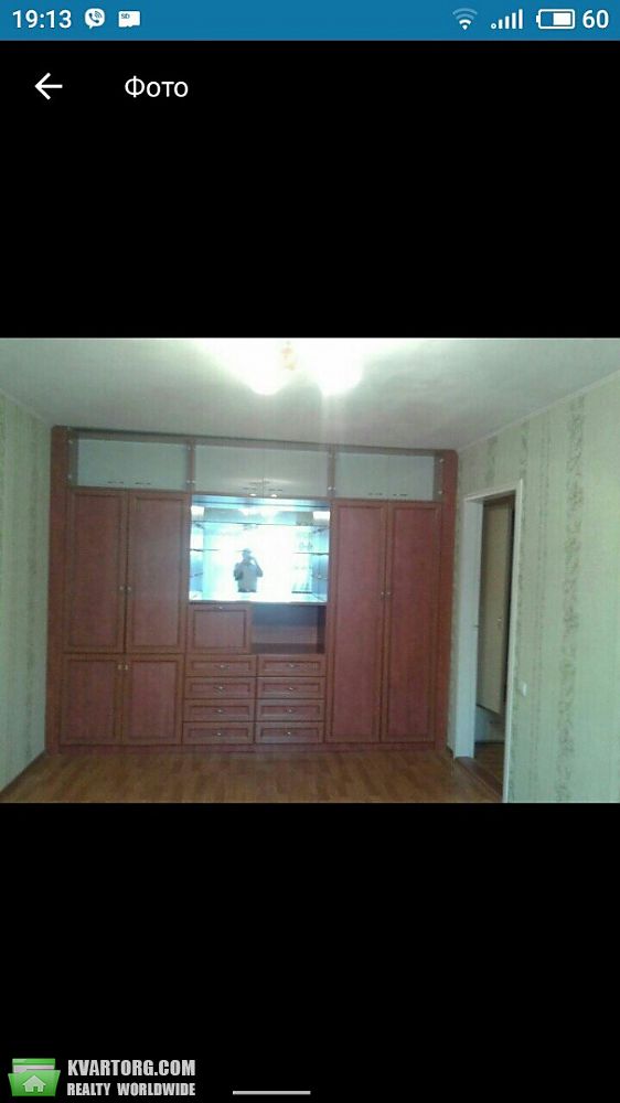 Sell 2-room apartment. Одесса, Яши Гордиенко — photo 5