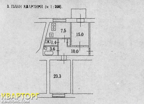 Sell 2-room apartment. Киев, ул.Московская/Цитадельная — photo 6