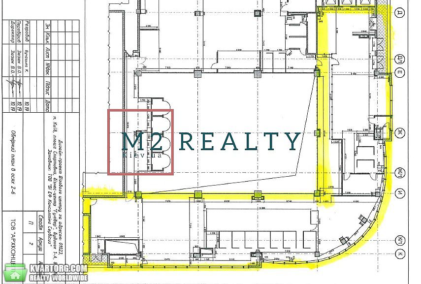 Rent out office. Киев, Спортивная ул. — photo 7