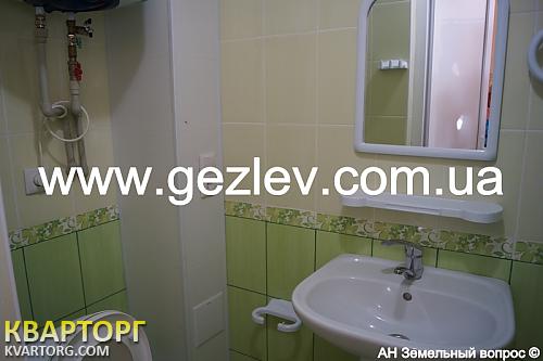 Sell house. АР Крым, Аквапарк — photo 4