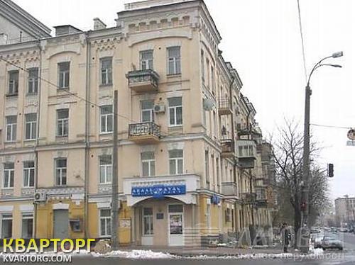 Sell 2-room apartment. Киев, Горького — photo 1