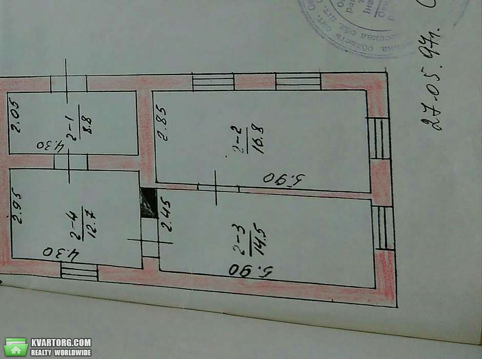 Sell house. Одесса, Новоградковка — photo 6