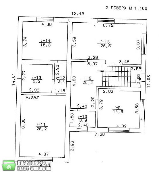 Sell house. Одесса, Миндальный — photo 3