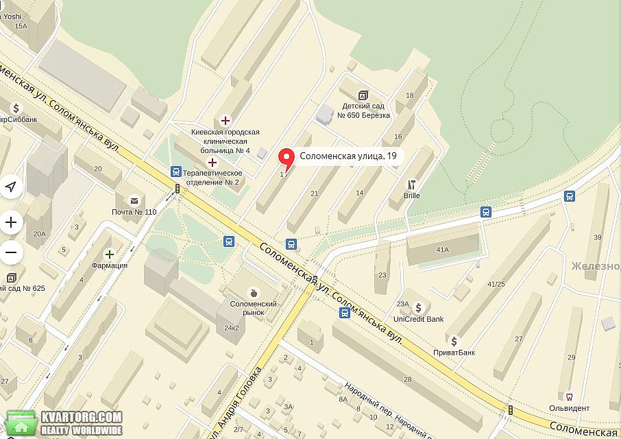 Rent out shop. Киев,  Соломенская — photo 6
