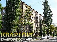 Sell 2-room apartment. Киев, Кудри — photo 1