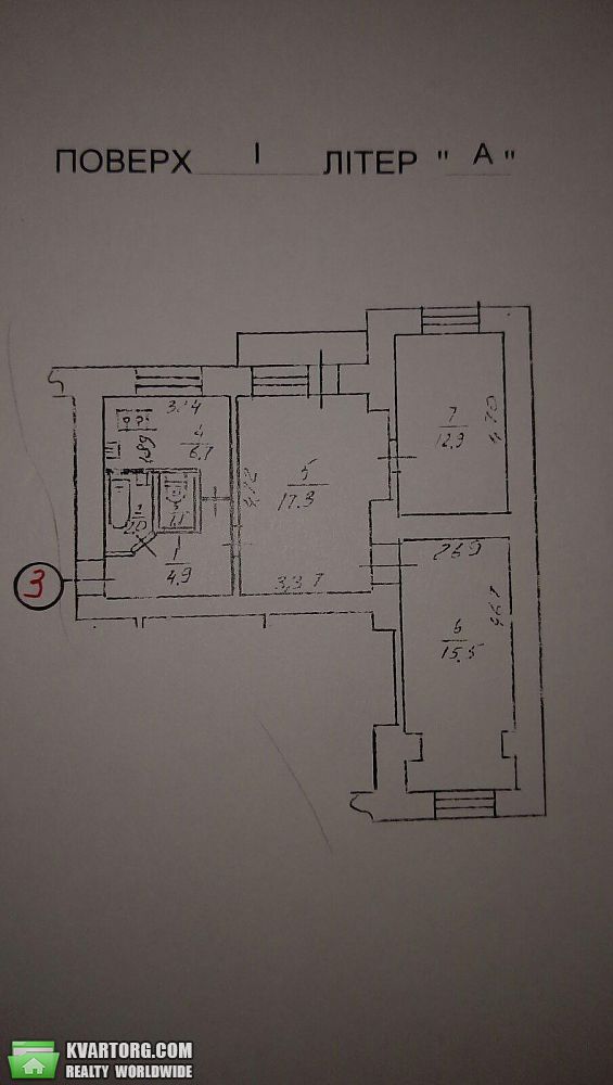 Sell 3-room apartment. Киев,  Владимирская — photo 7