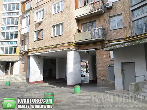 продам 2-комнатную квартиру. Киев,  Кловский спуск - фото 9