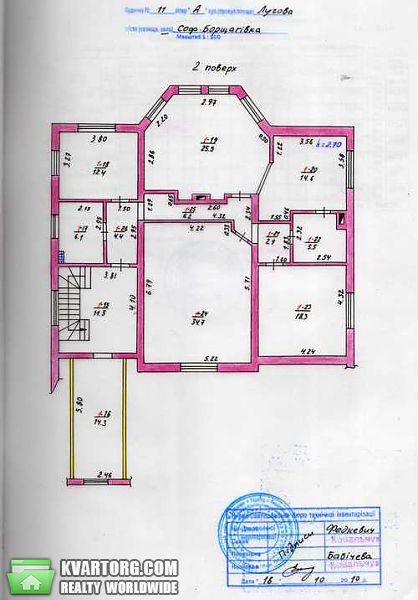 Sell house. Киевская обл., Луговая — photo 7