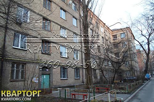 Sell 3-room apartment. Киев,  Автозаводская — photo 1
